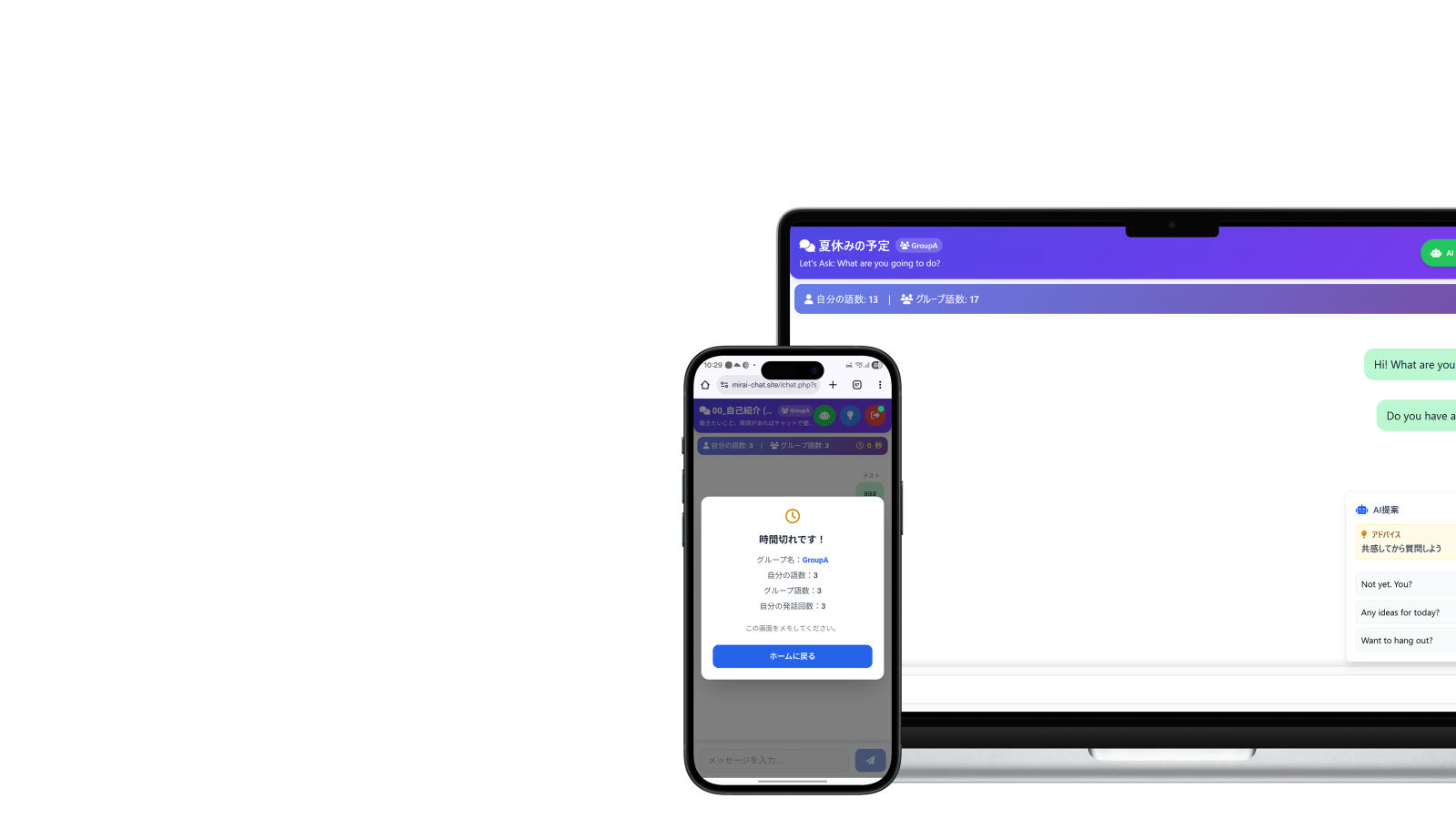 書くことが、止まらなくなる。